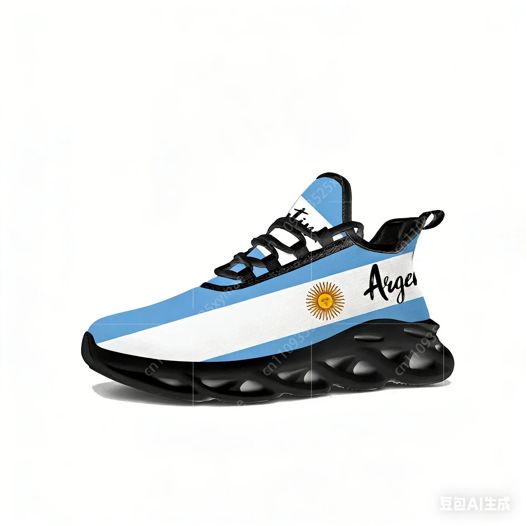 Sports Equipment For Running - 아르헨티나 국기 플랫 스니커즈 남성 여성