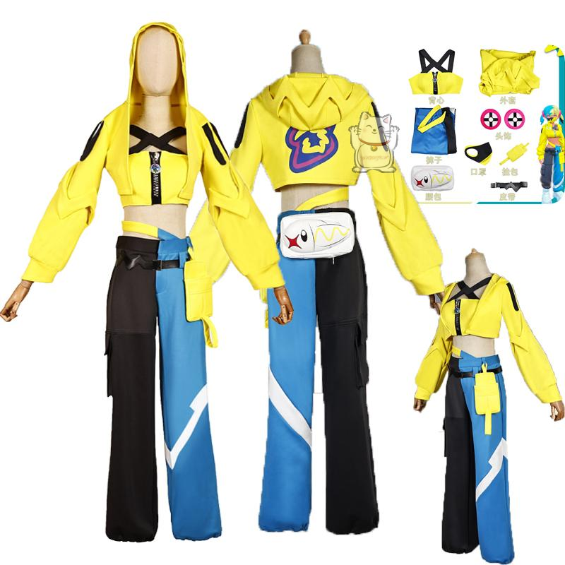 Sports Equipment Japan - 만화 카나리에 코스프레 세트 9세대 카를로스