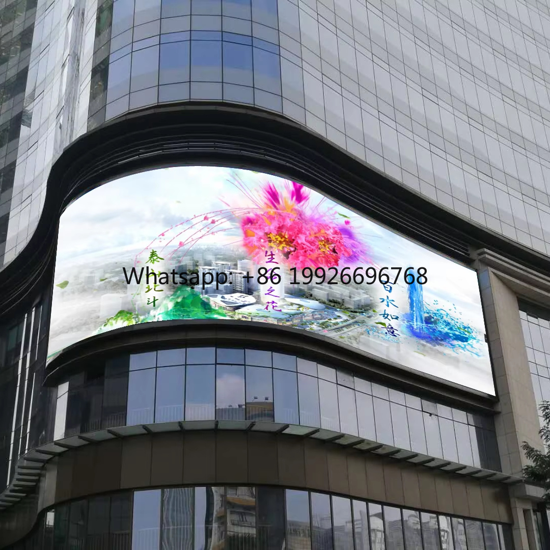 Sports Equipment Advertisement - P8 방수 야외 LED 디스플레이 스크린,