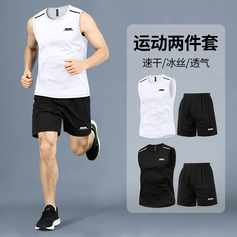 피트니스 세트 남성용 여름 아이스 실크 속건 런닝 스포 - Sports Equipment For Running 리뷰 및 가격