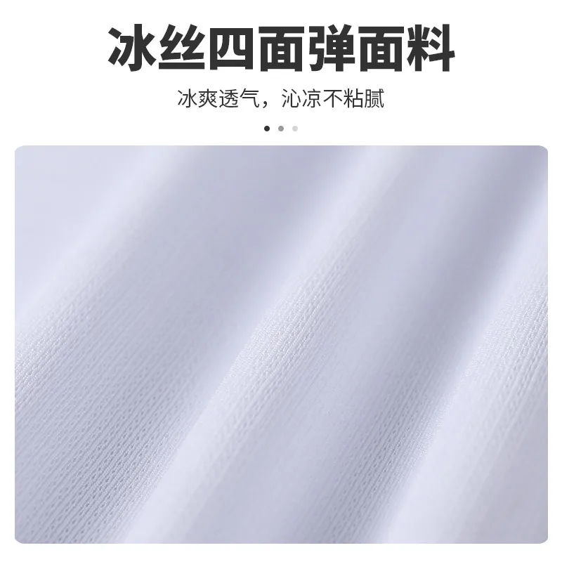 피트니스 세트 남성용 여름 아이스 실크 속건 런닝 스포 - Sports Equipment For Running 리뷰 및 가격