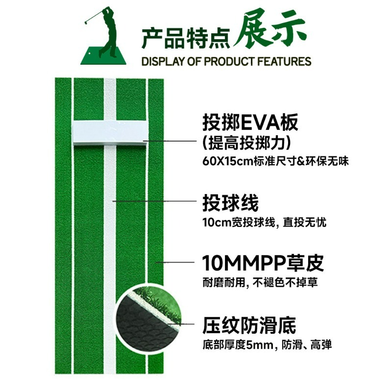 야구 타격 매트 미끄럼 방지 휴대용 투수 훈련 소프트볼 - Sports Equipment You Hit 리뷰 및 가격