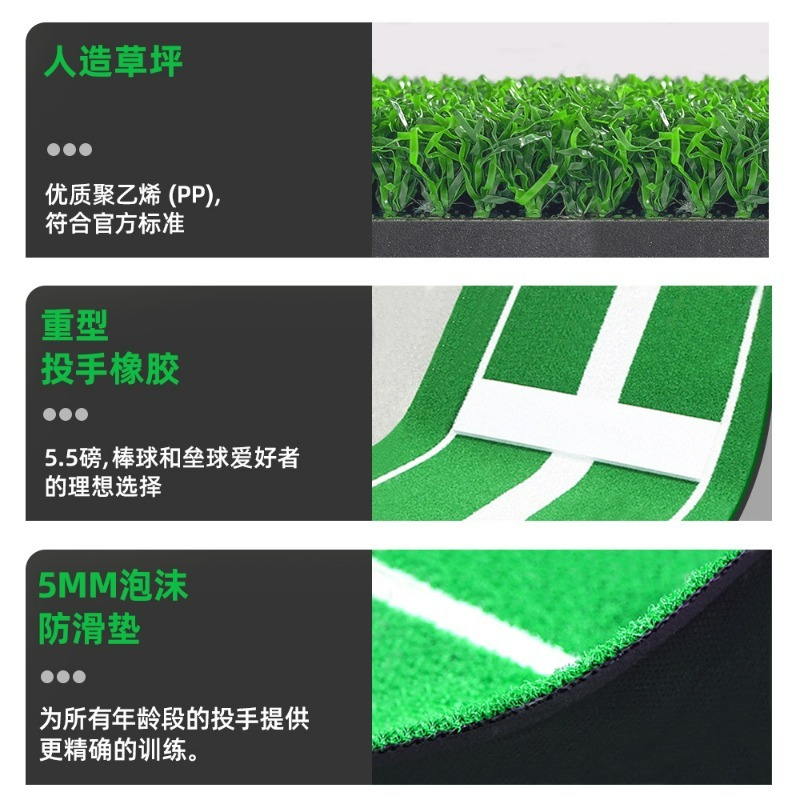 야구 타격 매트 미끄럼 방지 휴대용 투수 훈련 소프트볼 - Sports Equipment You Hit 리뷰 및 가격