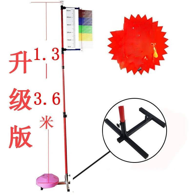수직 점프 계산 장비 TT 스포츠 어린이 점프 배구 중 - Sports Equipment In School 리뷰 및 가격
