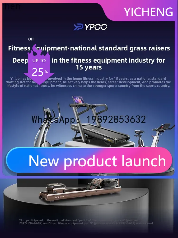 X-30 일립티컬 머신 홈 피트니스 스마트 스페이스워커 - X Sports Equipment 리뷰 및 가격