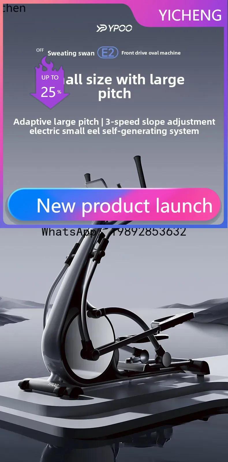 X-30 일립티컬 머신 홈 피트니스 스마트 스페이스워커 - X Sports Equipment 리뷰 및 가격