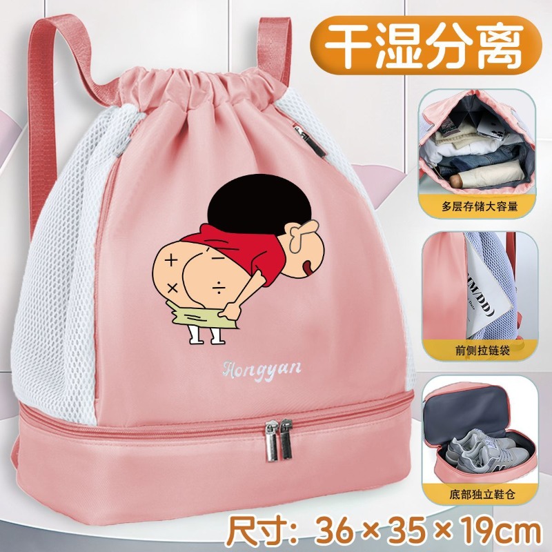 크레용신짱 수영 가방 습식 및 건식 분리 조절 가능한  - Sports Equipment Japan 리뷰 및 가격