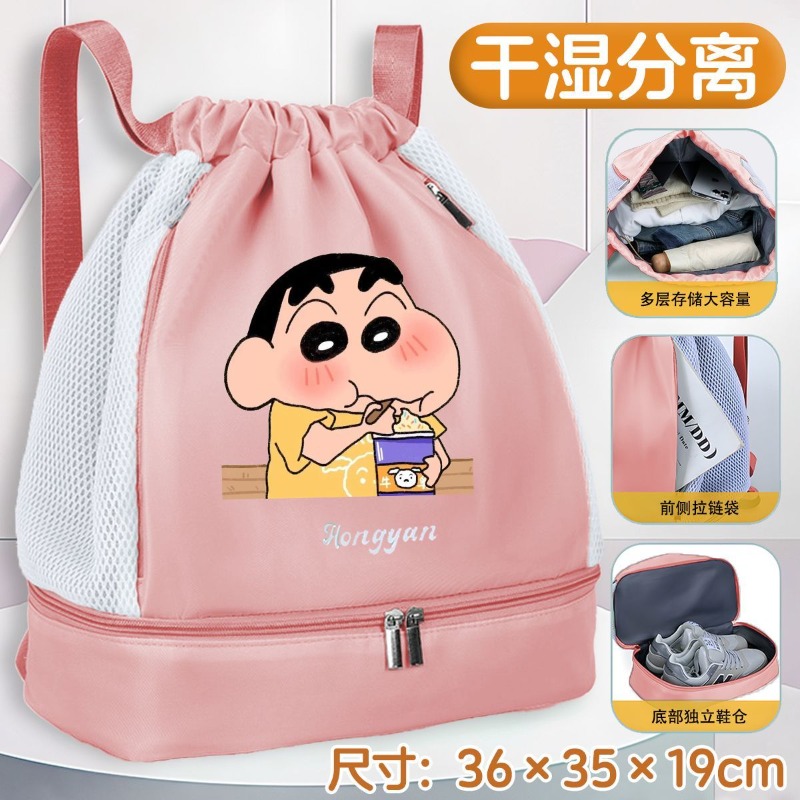 크레용신짱 수영 가방 습식 및 건식 분리 조절 가능한  - Sports Equipment Japan 리뷰 및 가격