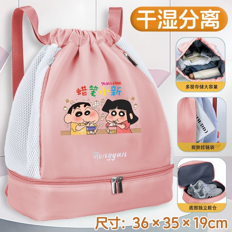 크레용신짱 수영 가방 습식 및 건식 분리 조절 가능한  - Sports Equipment Japan 리뷰 및 가격