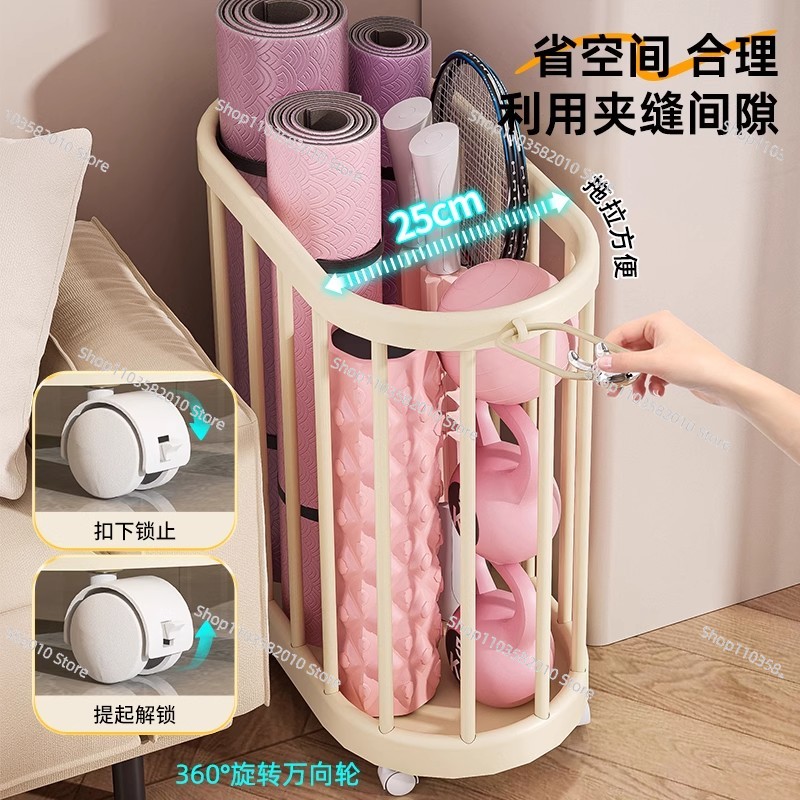 일본 수입 요가 매트 보관 바구니 가정용 스포츠 용품  - Sports Equipment Japan 리뷰 및 가격
