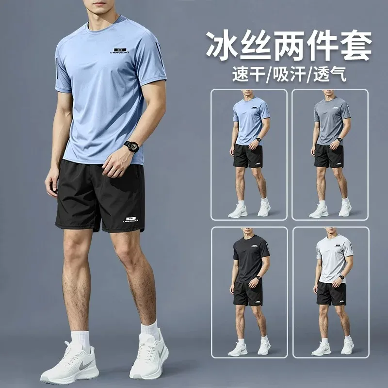 남성용 스포츠 슈트 - 여름용 런닝복, 실크 속건성 반 - Sports Equipment For Running 리뷰 및 가격