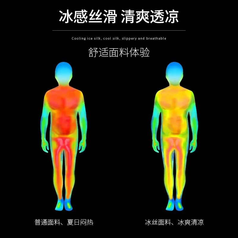 남성용 스포츠 슈트 - 여름용 런닝복, 실크 속건성 반 - Sports Equipment For Running 리뷰 및 가격