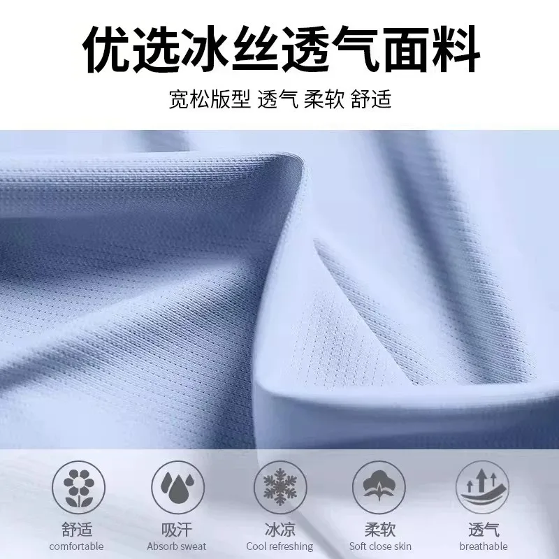 남성용 스포츠 슈트 - 여름용 런닝복, 실크 속건성 반 - Sports Equipment For Running 리뷰 및 가격